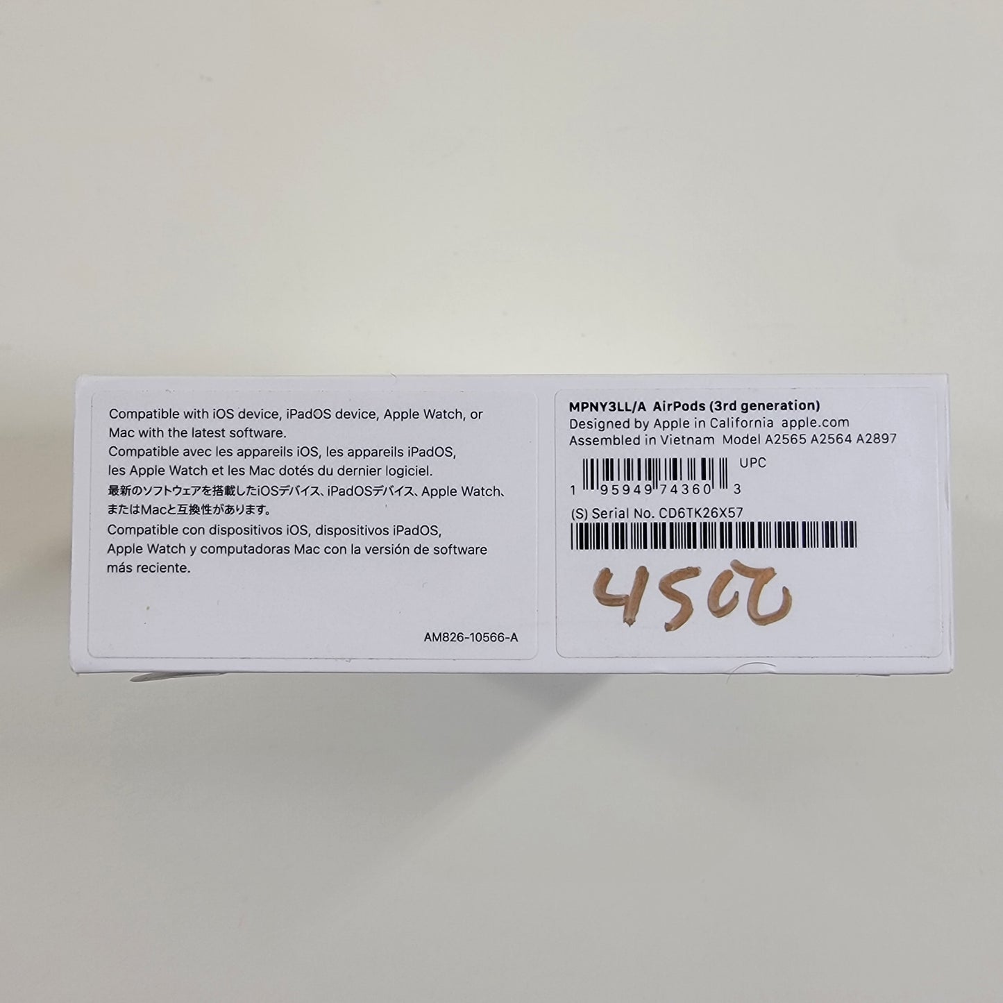Product Image