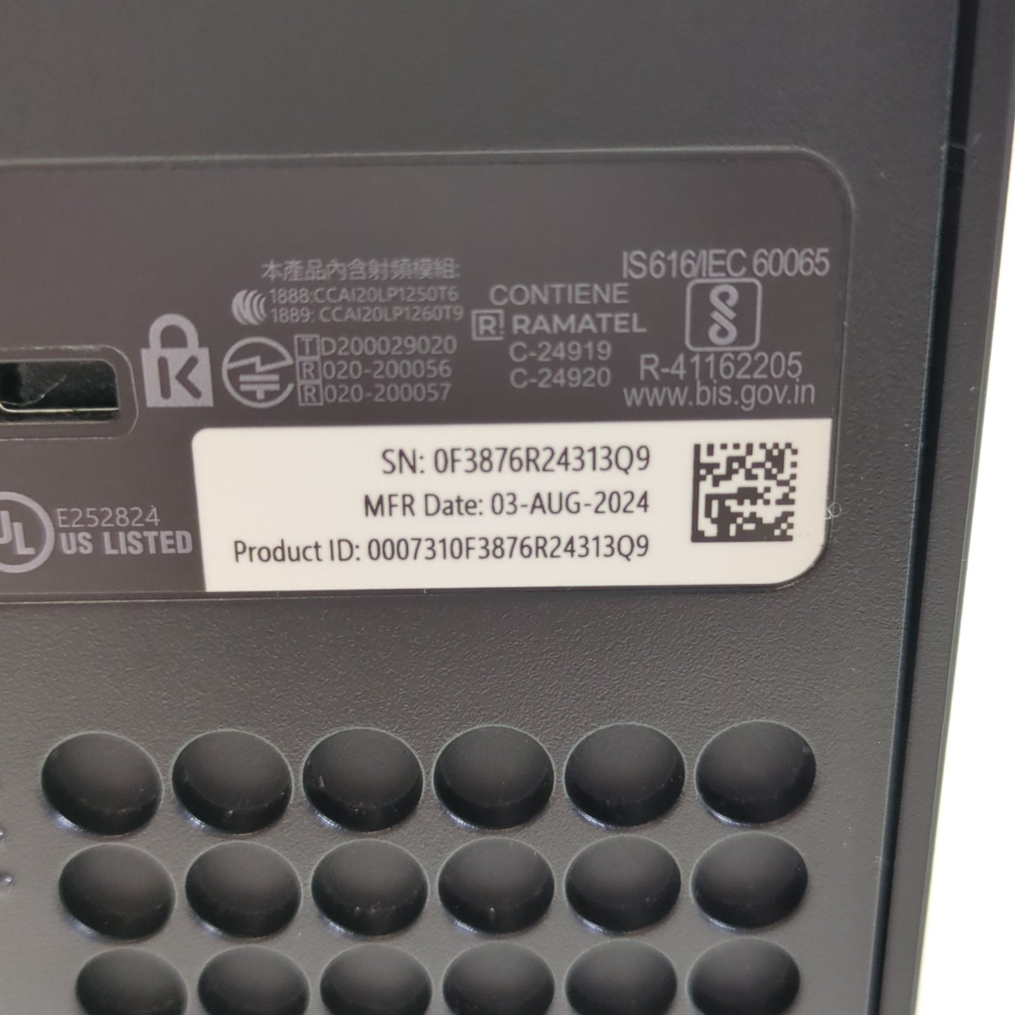 Product Image