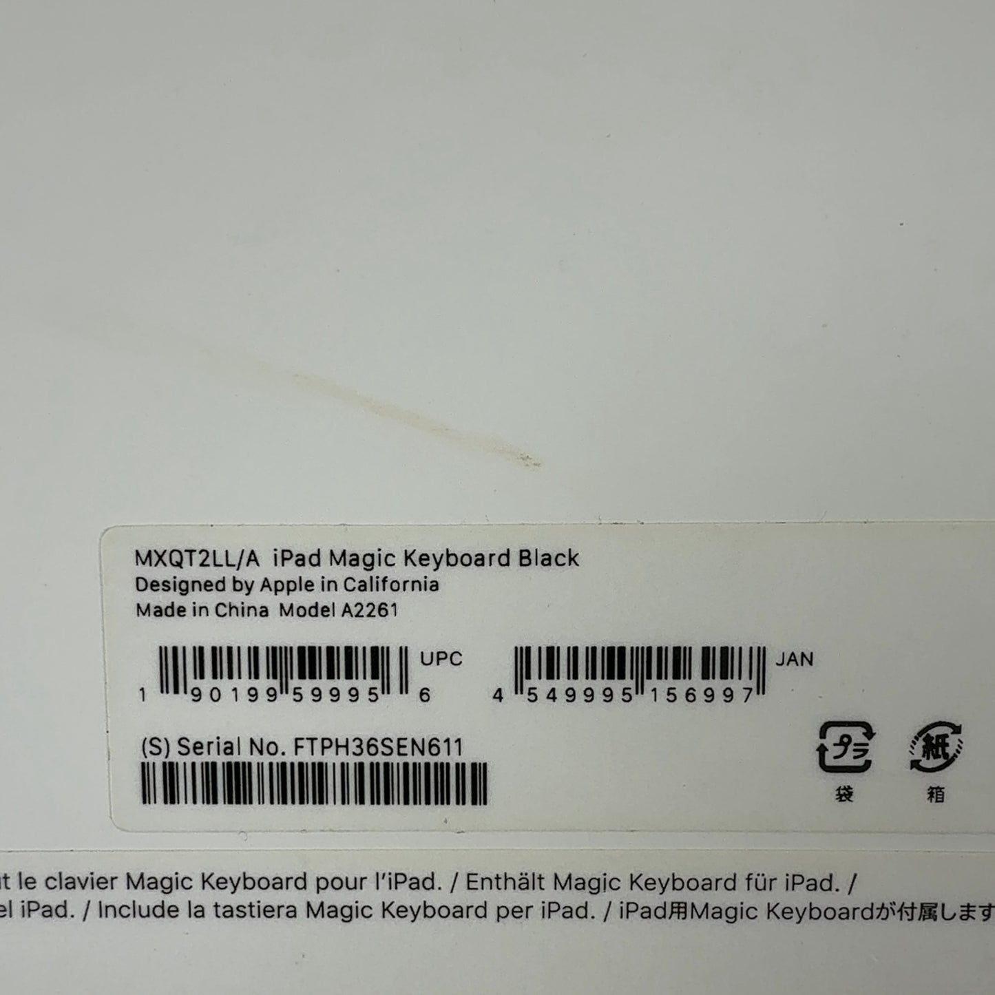 Product Image