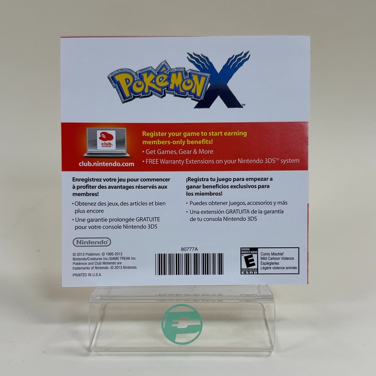 Product Image