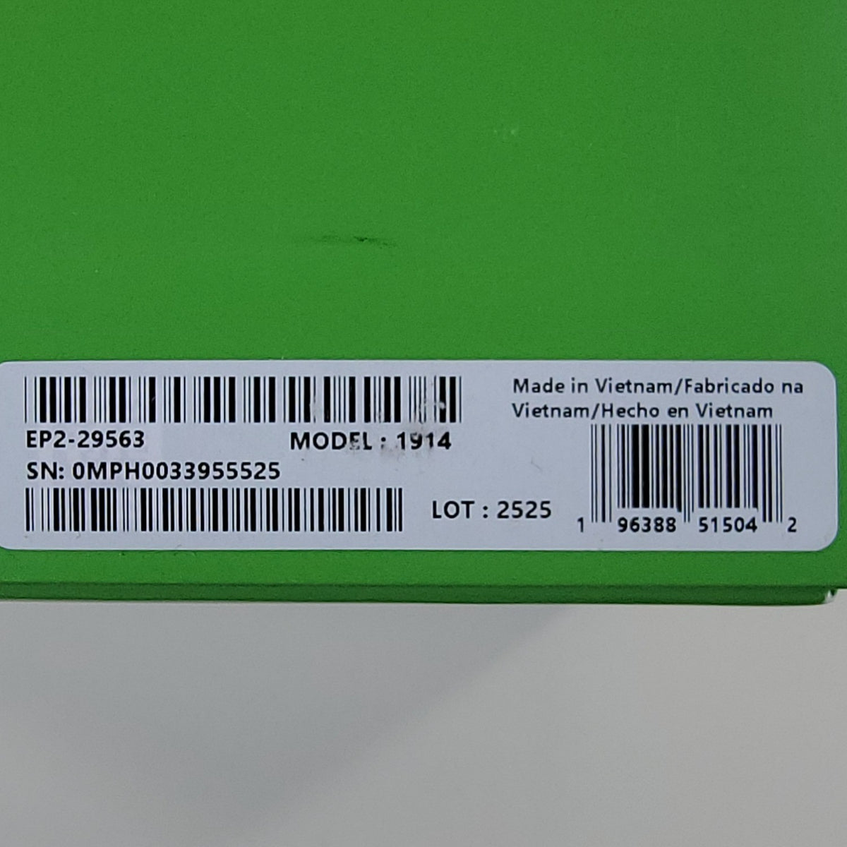 Product Image