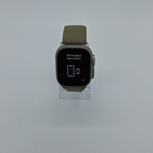 GPS Only Apple Watch Ultra 2 46mm Titanium A2986