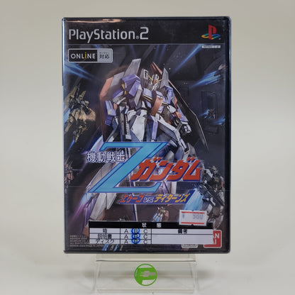 New Mobile Suit Gundam Z: AEUG vs. Titans (Sony PlayStation 2 PS2, 2003) JP