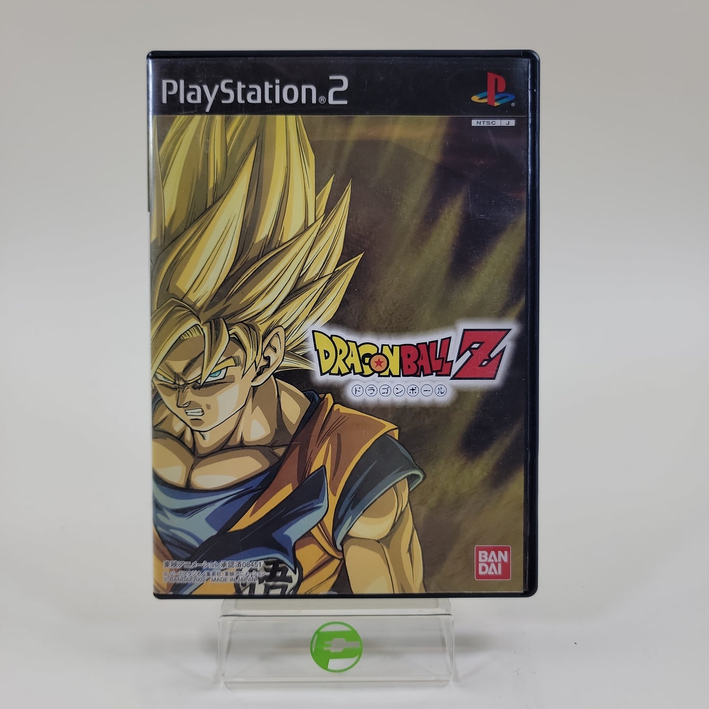 Dragon Ball Z (Sony PlayStation 2 PS2, 2003) Japanese Version JP