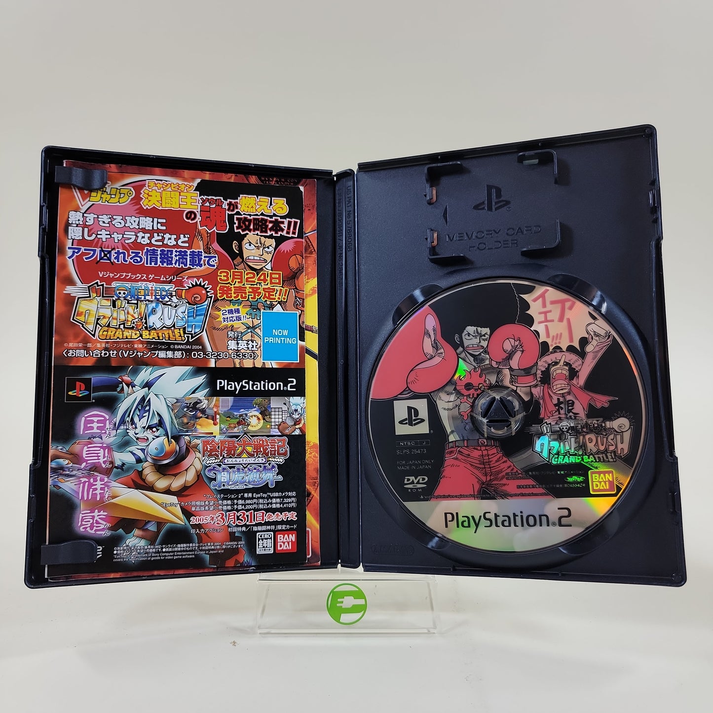 New One Piece Grand Battle Rush (Sony PlayStation 2, Japanese Version **READ**
