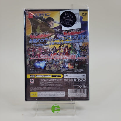 New Sengoku Basara X Cross (Sony PlayStation 2 PS2) Japanese Version JP