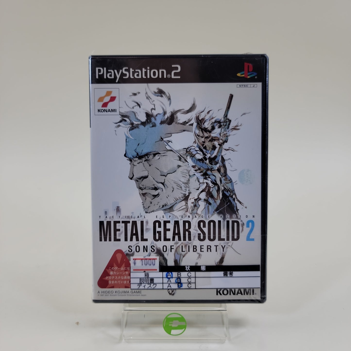 New Metal Gear Solid 2 Sons Of Liberty (Sony PlayStation 2, *READ*
