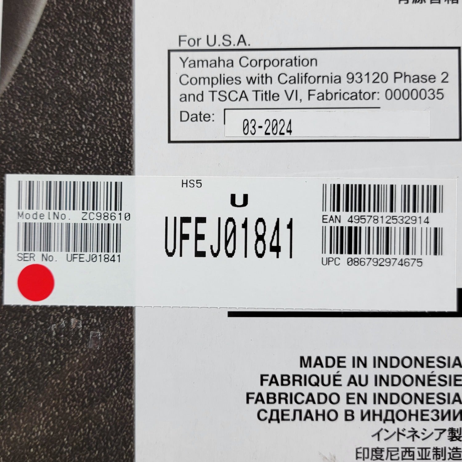 Product Image