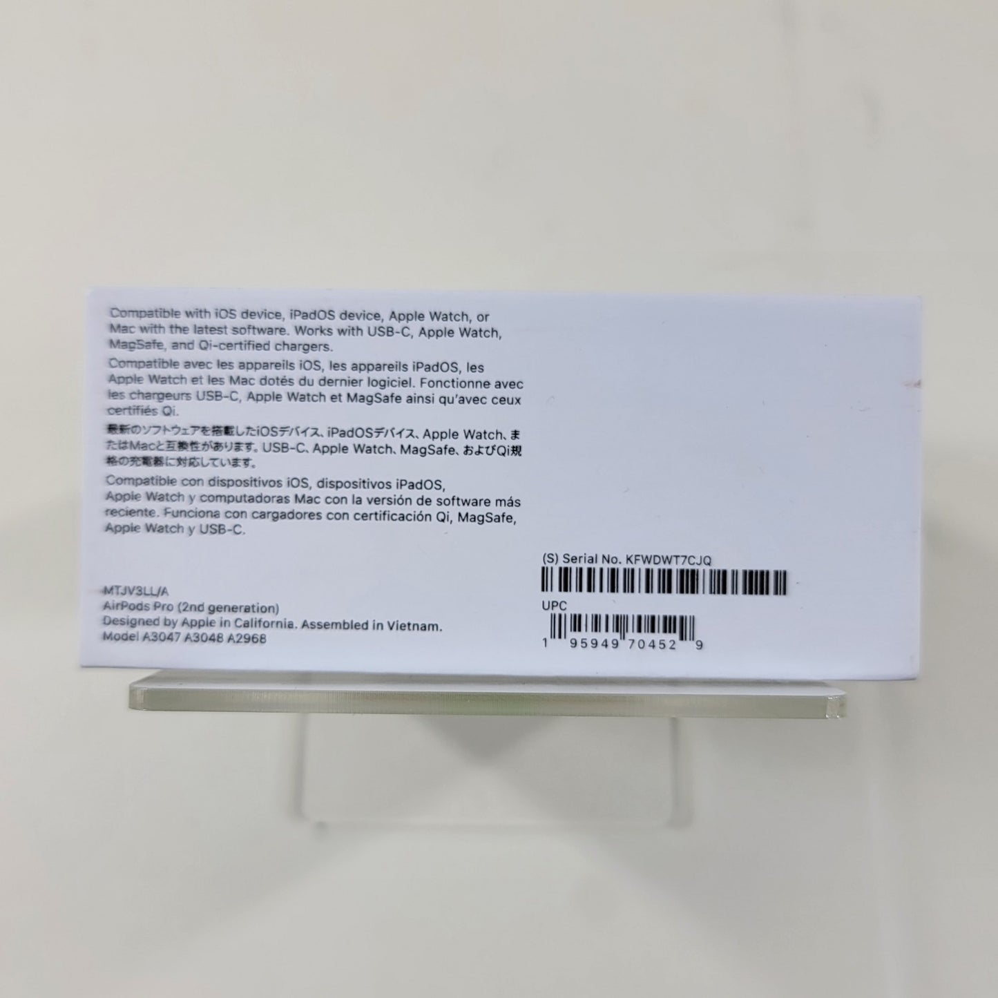 Product Image