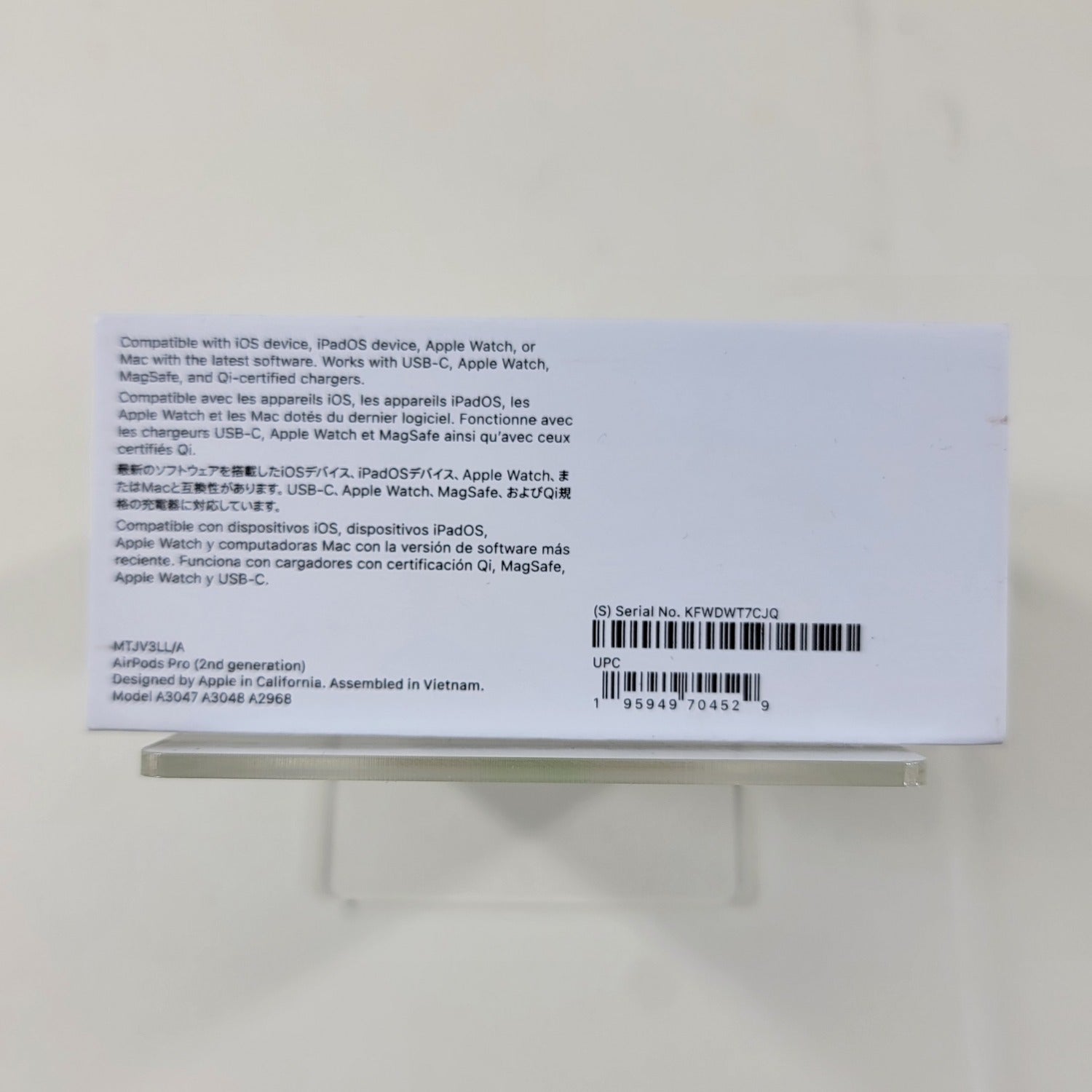 Product Image