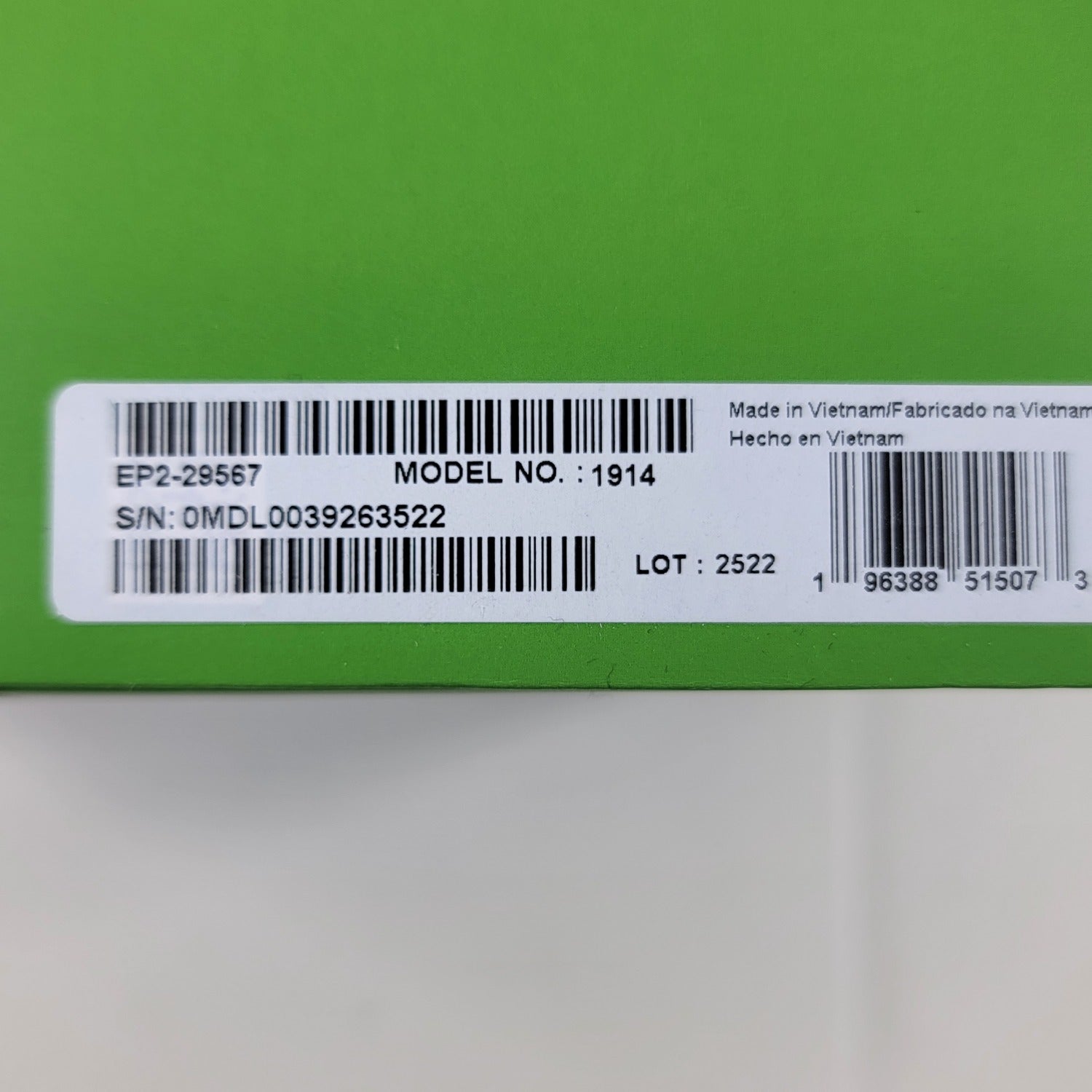 Product Image