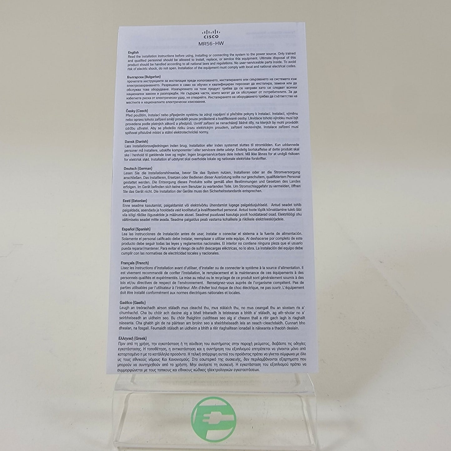 Product Image