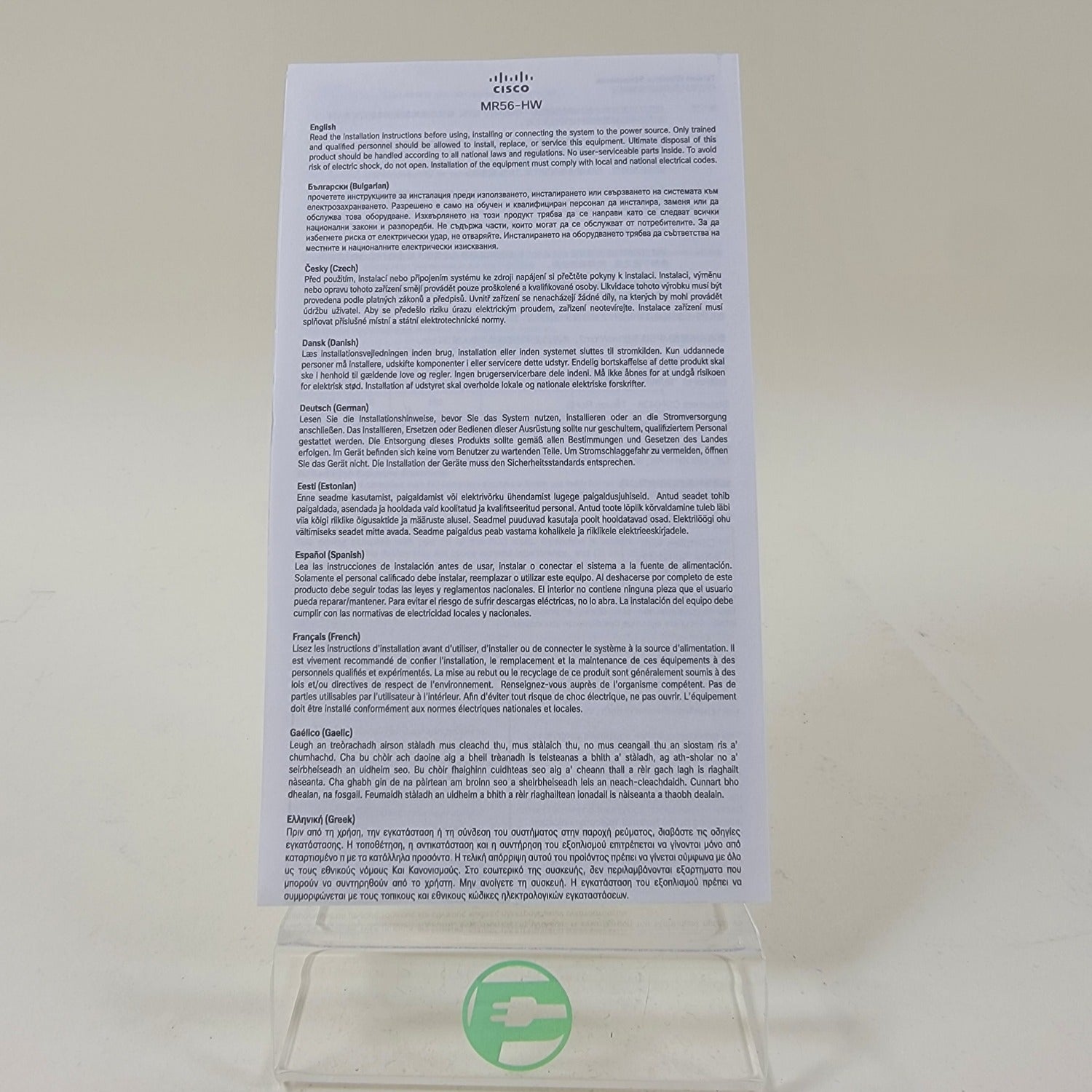 Product Image