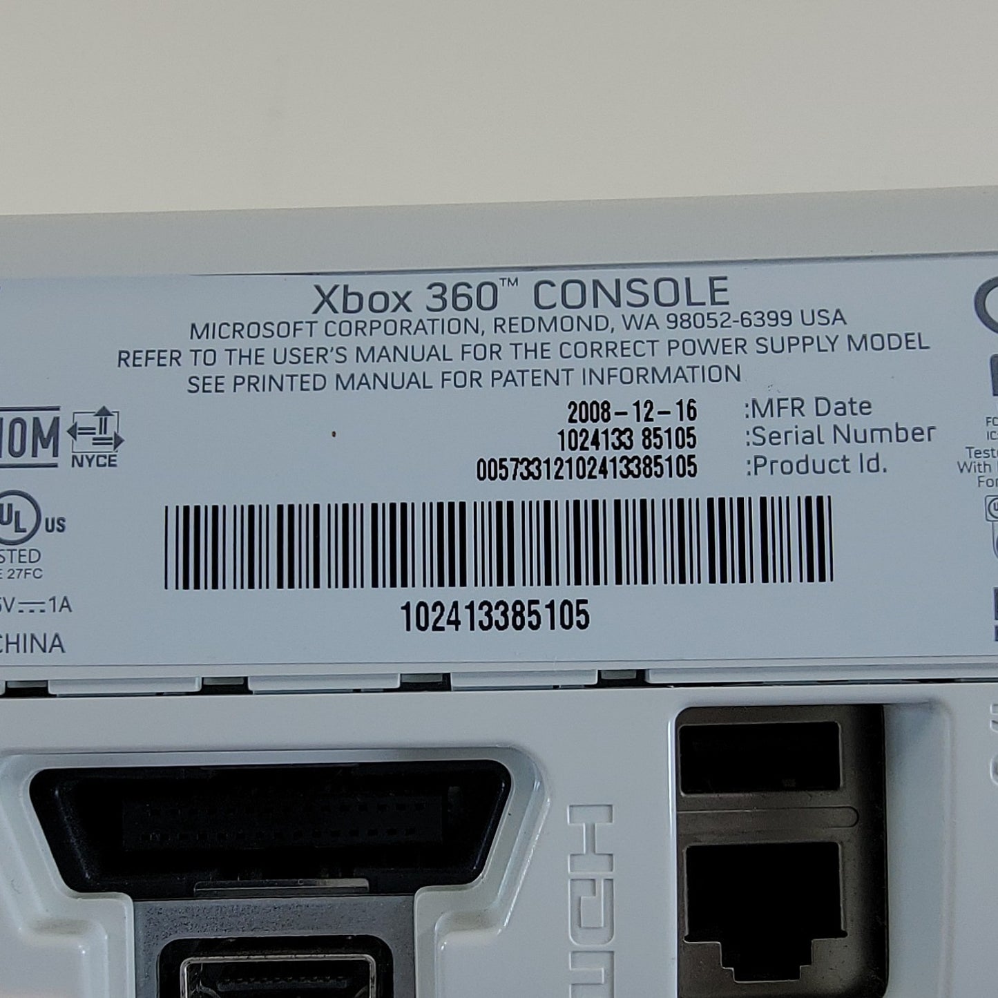 Product Image