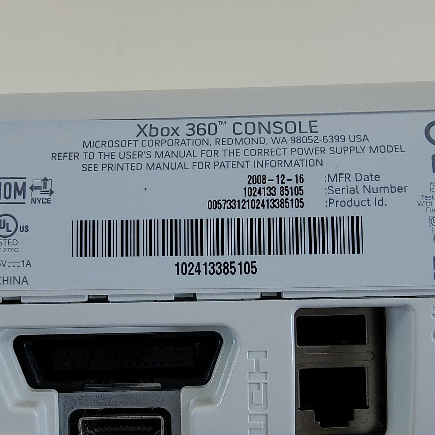 Product Image
