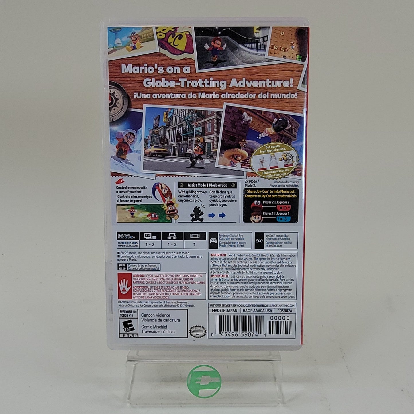 Product Image