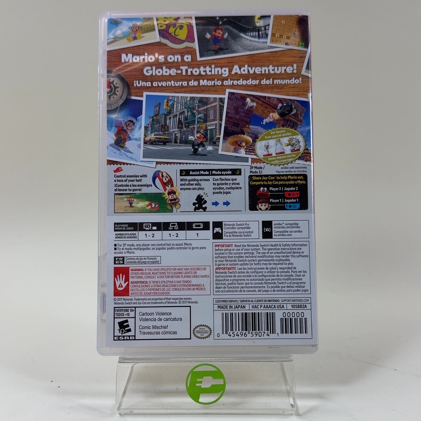 Product Image