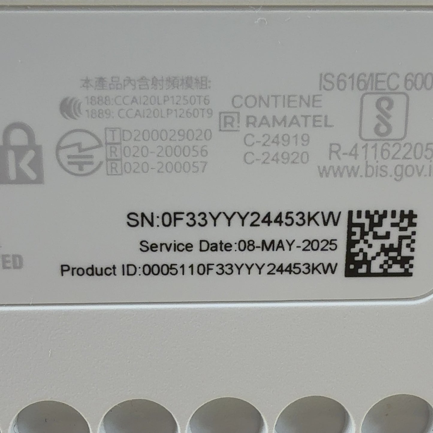 Product Image