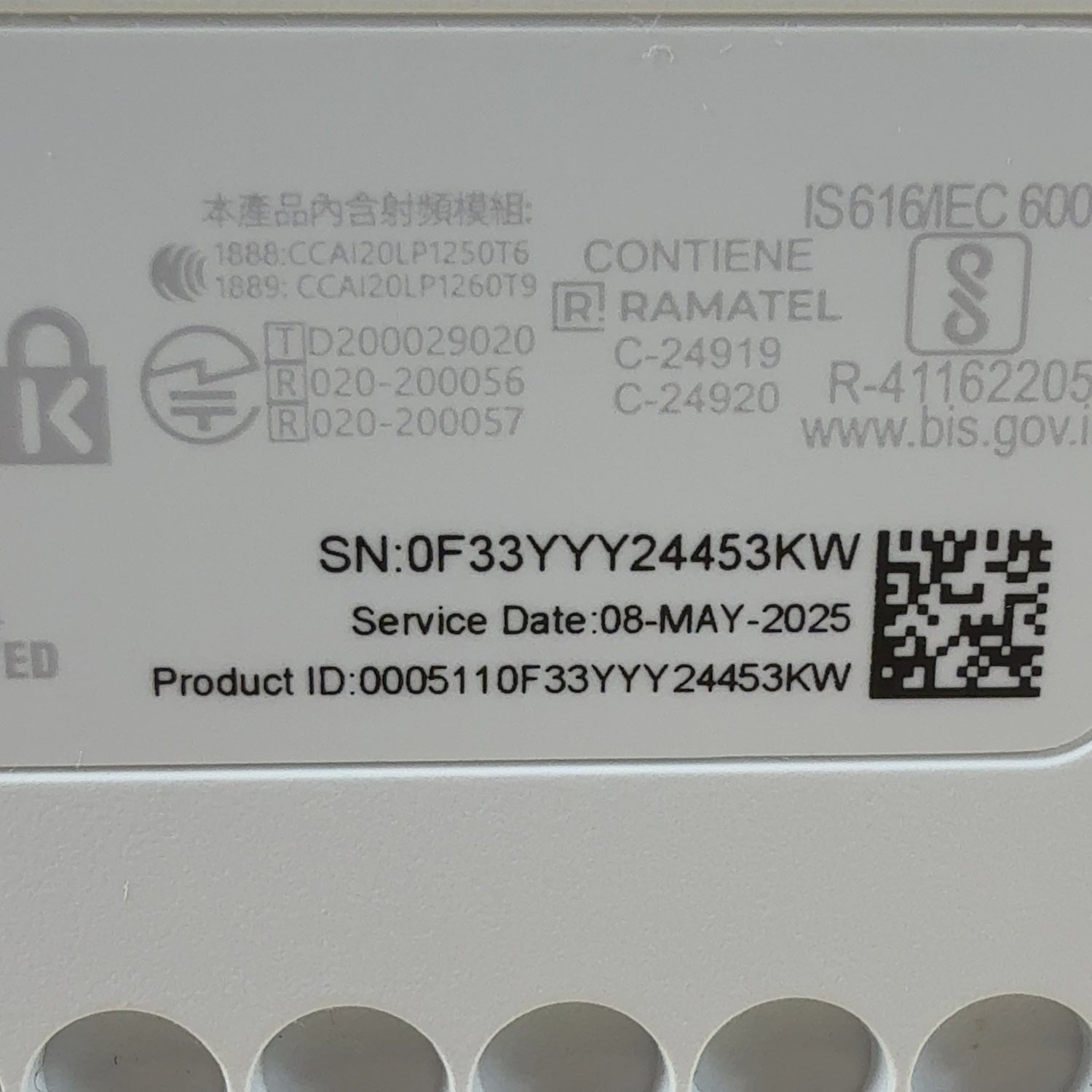 Product Image