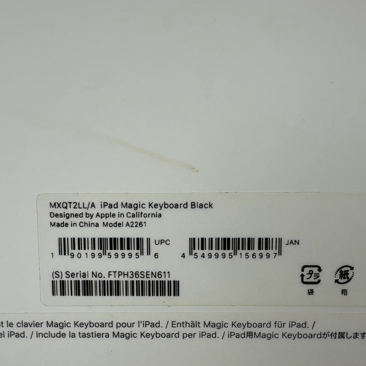 Product Image