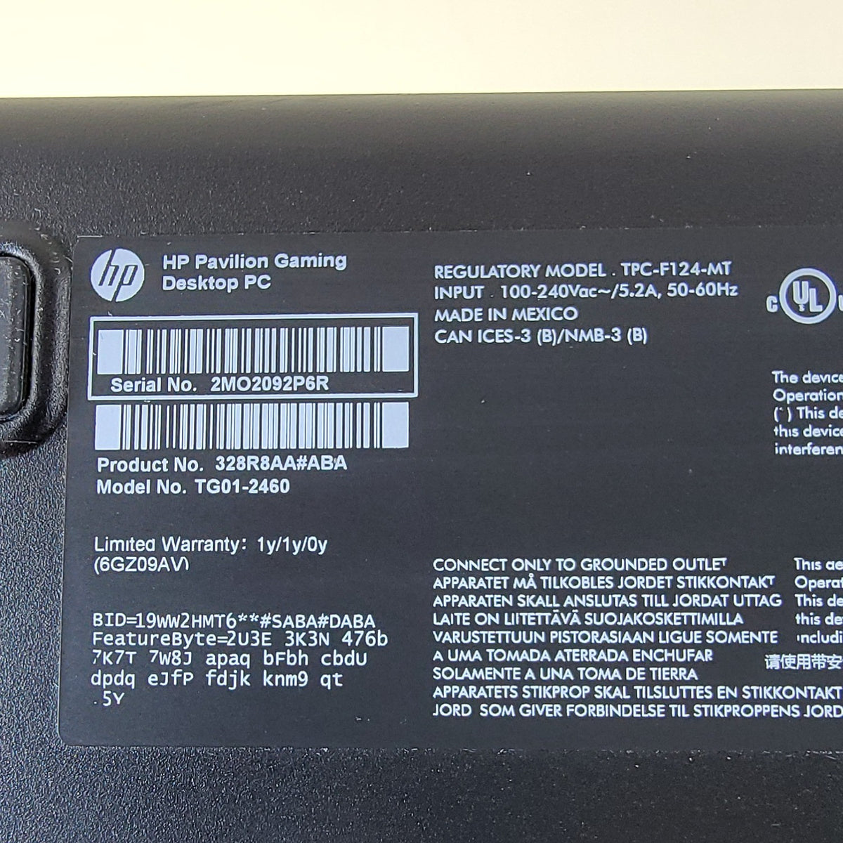 Product Image