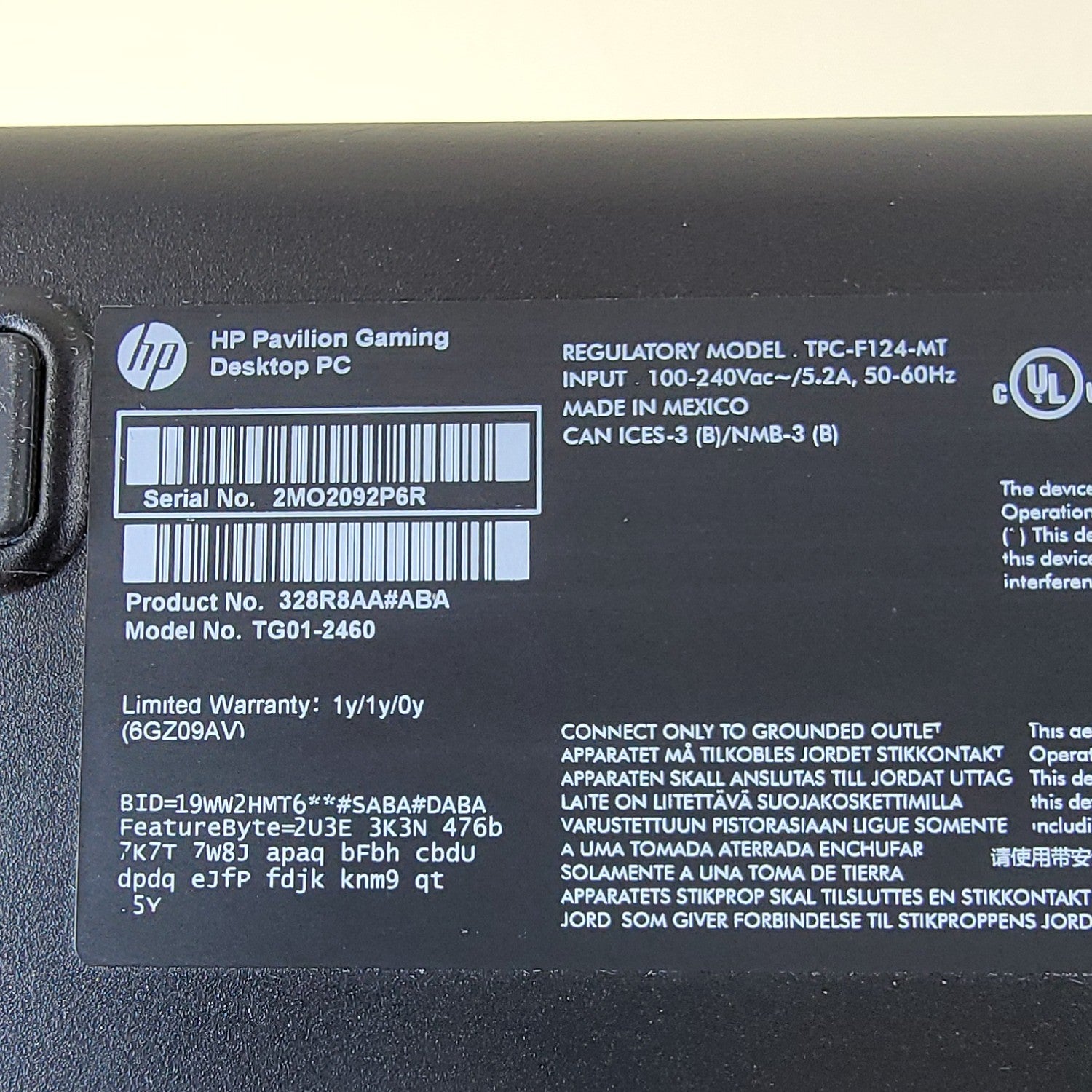 Product Image