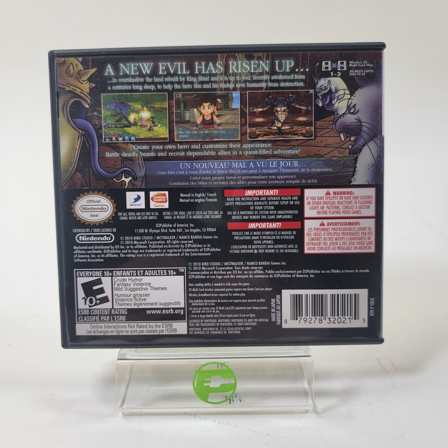 Blue Dragon: Awakened Shadow (Nintendo DS, 2010)