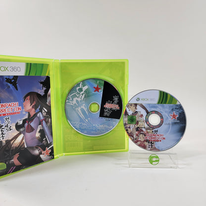 Dodonpachi Resurrection [Deluxe Edition] (Microsoft Xbox 360, 2011) PAL