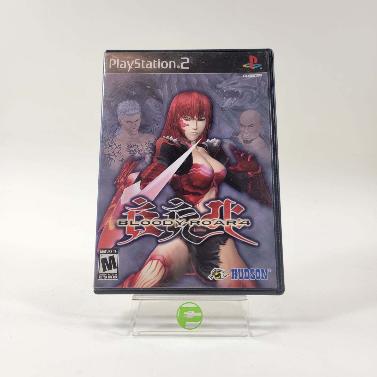Bloody Roar 4 (Sony PlayStation 2 PS2, 2003)